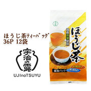 ☆○ 宇治の露製茶 ほうじ茶 ティーバッグ 36P ×12袋(1ケース) 78043