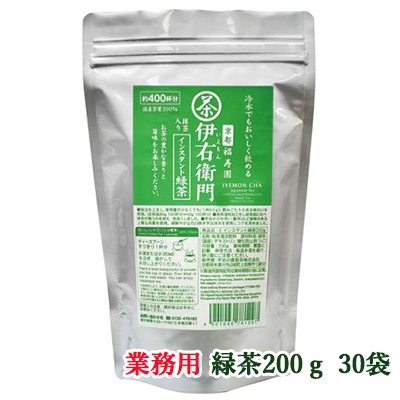 ☆○ 宇治の露製茶 業務用 伊右衛門 インスタント緑茶 200g ×30袋(1ケース) 78001