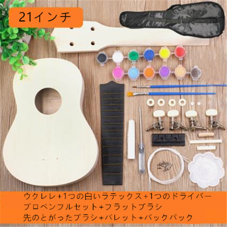 韓国の人気爆発 男女兼用 組み立てウクレレ小型ギター 手作り製作 素材 ...