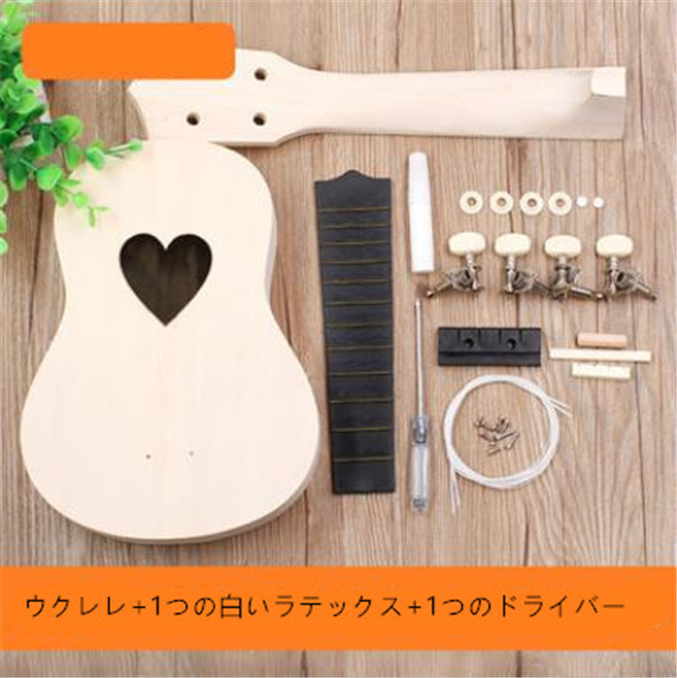 韓国の人気爆発 男女兼用 組み立てウクレレ小型ギター 手作り製作 素材 ...