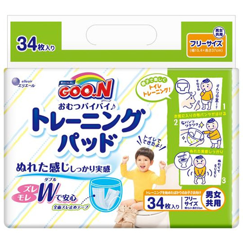 大王製紙 グーン おむつバイバイトレーニングパッド／34枚
