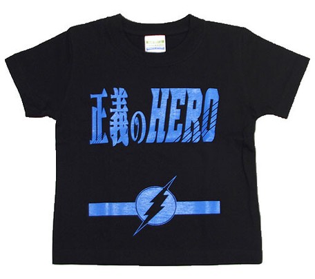 ゴキゲンファクトリーTシャツ(正義のHERO、kidsサイズ)