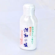 波動の塩（金箔入り）　携帯　４０ｇ