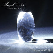 【一点もの】 天然エンジェルラダー クォーツ 水晶 約26.2mm 約11.2g ブラジル産 天然石