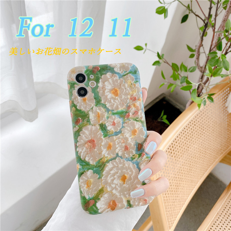 2021新作 アイフォン 油絵　花 スマホケース TPUスリム compatible  for iPhone 12 11