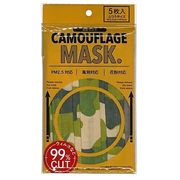 CareFast CAMOUFLAGE MASK．迷彩マスク グリーン ふつうサイズ