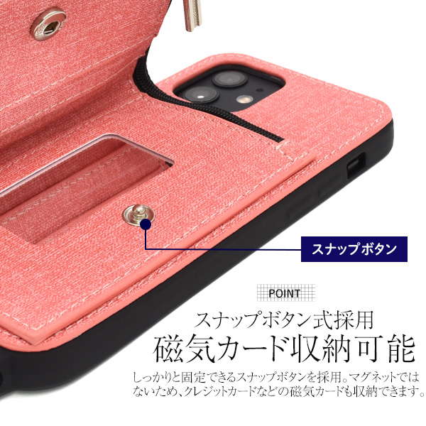 楽天市場】apple純正 ケース iphone12proの通販