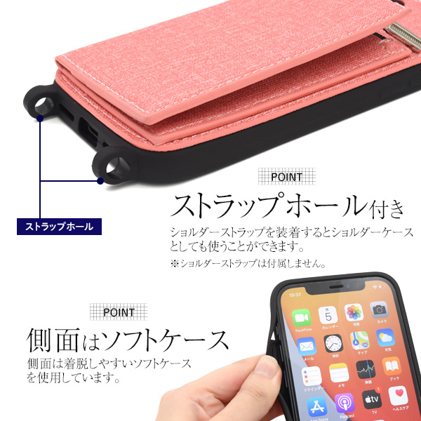 iPhone - iPhone12 Pro 128GB ケース付き Lace Ladies スタンド付き iPhoneケース iPhone12 ケース iphone