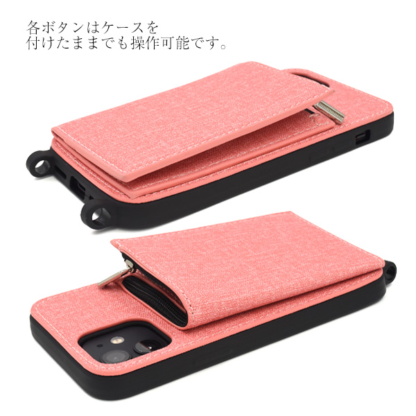 新品　未使用　MCM iPhone 12/12 Proケース カードケース付き 楽天市場】【改札対応】iPhone 12 ケース ポケット付き iphone