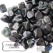 【日本銘石】さざれ　ソロモナイト　〈徳島県〉　Sランク　100g　パッケージ付き　カリスマ性　王家の力