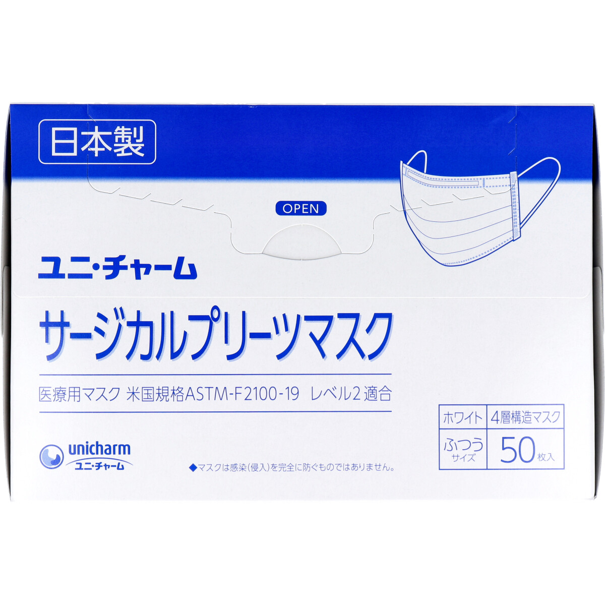 早い者勝ち ユニ チャーム サージカルプリーツマスク ホワイト ふつうサイズ 50枚入 tronadores.com