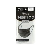 ブラック不織布マスク 7枚入