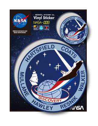 NASAステッカー DISCOVERY ロゴ エンブレム 宇宙 スペースシャトル NASA008 グッズ