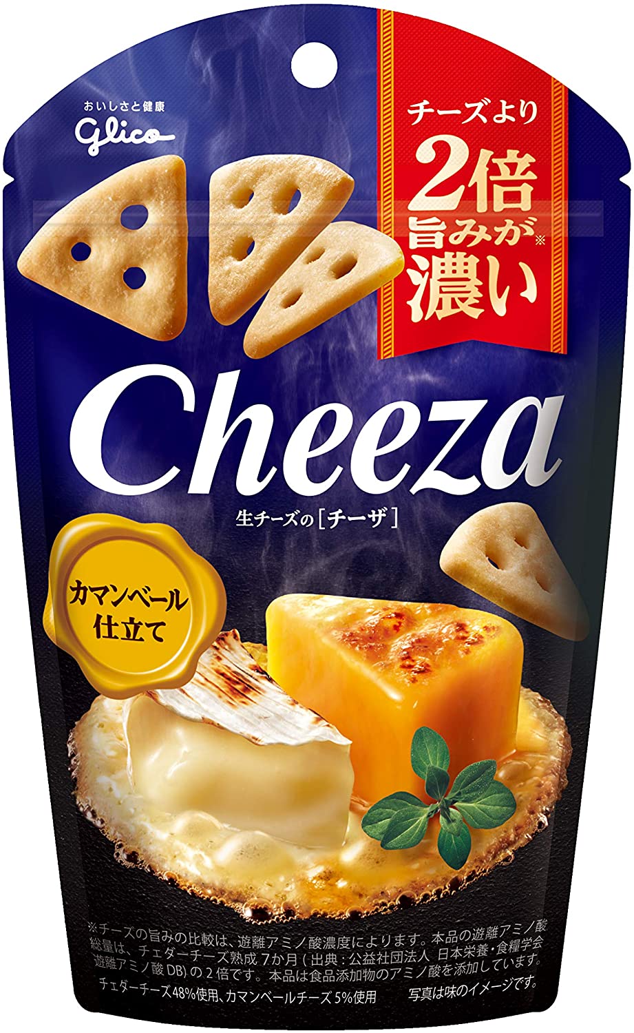 江崎グリコ 生チーズのチーザ カマンベール仕立て 40g