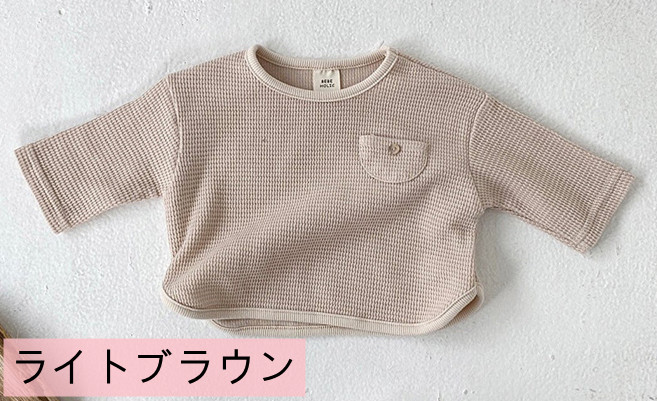 ベビー 長袖tシャツ インナー 赤ちゃん服 女の子 男の子 春秋冬 アパレル ニッコアリ 子供服専門店 問屋 仕入れ 卸 卸売の専門 仕入れならnetsea