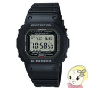 カシオ CASIO G-SHOCK ジーショック 腕時計 20気圧防水 ソーラー電波 GW-5000シリーズ GW-5000U-1JF
