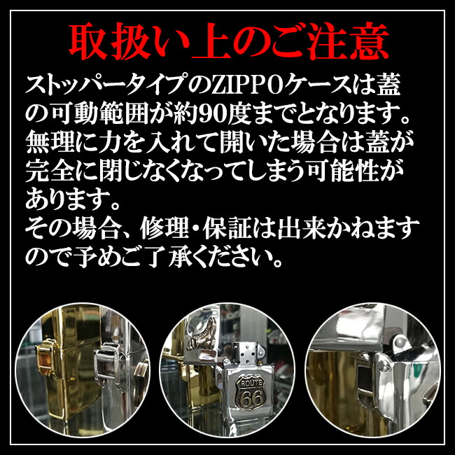 Zippoライター アンティーク調 ブラス製デザインアーマーモデル