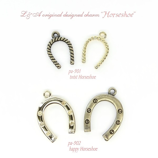 ▽今月のお得品▽2個価格☆L&A original☆ “Horseshoe” 蹄鉄 ▽今月のお得品▽2個価格☆L&A original☆ “Horseshoe” 蹄鉄