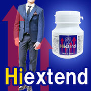 Hiextend(ハイエクステンド)2024.07