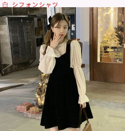 ブラック ストラップドレス 女性服 春秋 新しいデザイン 個 息子 ベスト ワンピース アパレル Fedovivi フェドヴィヴィ 問屋 仕入れ 卸 卸売の専門 仕入れならnetsea