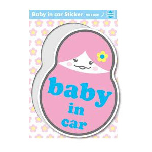 【選べるカラー】 SK158 Baby in car koboshi ベビーインカー プレゼント 車 ステッカー