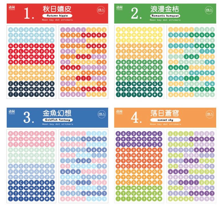 英語 アルファベット 数字 記号 シール ◇全８種類◇ 直径９ｍｍ 丸 色別 2シートラベルシール｜株式会社  日商友普【NETSEA】問屋・卸売・卸・仕入れ専門