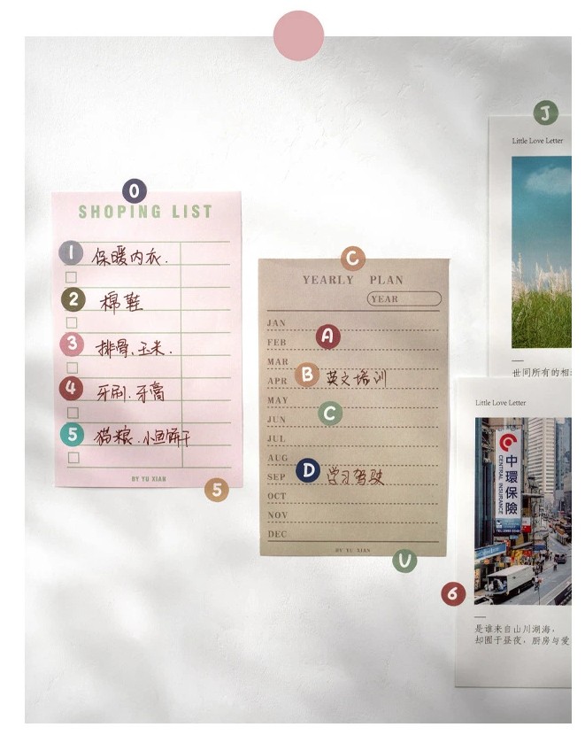 英語 アルファベット 数字 記号 シール 全８種類 直径９ｍｍ 丸 色別 2シートラベルシール 株式会社 日商友普 問屋 仕入れ 卸 卸売の専門 仕入れならnetsea