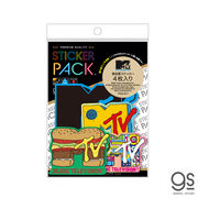 【4枚セット】 ステッカーパック MTV ステッカー アソート 音楽 ミュージック ロゴ 人気 PCK011