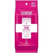 スコッティ消毒ノンアル