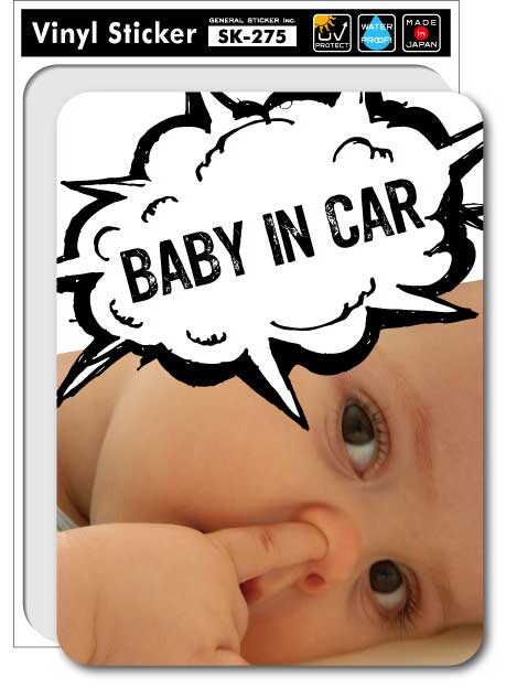 SK275 Baby in car PHOTOシリーズ09 ベビーインカー 車 出産祝い プレゼント