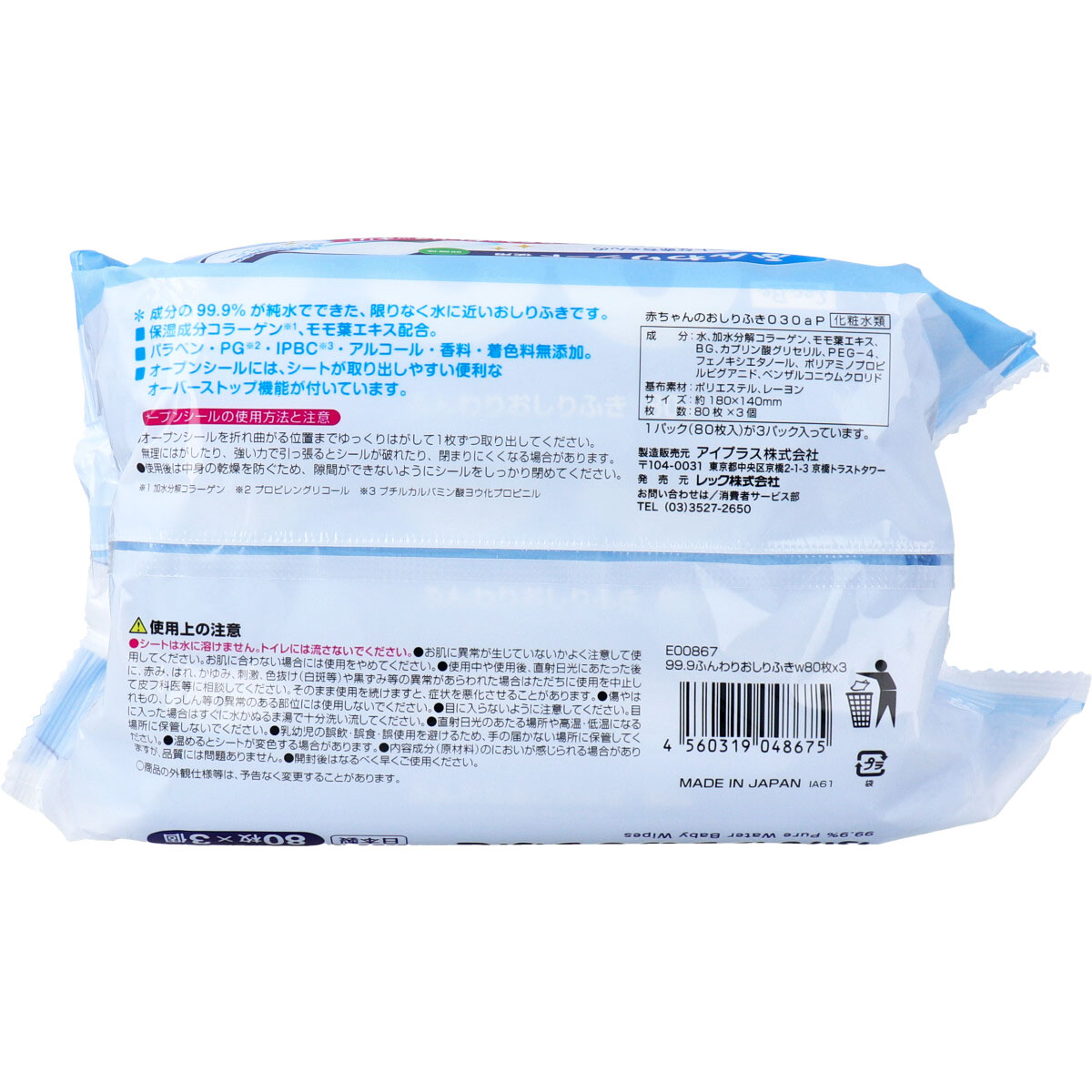 モモ様・ご依頼 MOMO様ご確認用 momo様 ご確認用 momo様