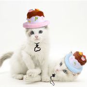 ペット服　クリスマス かわいい 面白い コスプレ 変装 犬 猫 ペット用品 帽子 誕生日