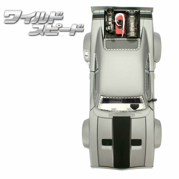 1/24 ワイルドスピード Dom's アイスチャージャー ★ M-22 新品 JADA TOYS 1⁄24 ワイルド・スピード アイス チャージャー