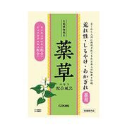 薬用入浴剤　新・古風植物風呂　薬草・配合風呂　/日本製      sangobath