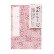 集印帳 （大） 友禅柄 4054-1 カバー付