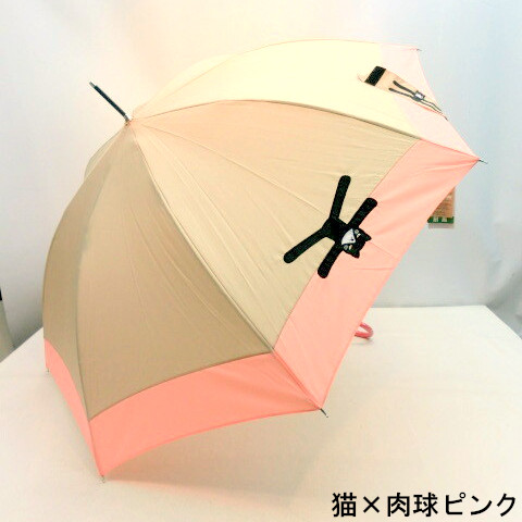 【雨傘】【長傘】ひっくり返っても簡単に戻る耐風傘♪猫×肉球ピンクジャンプ傘