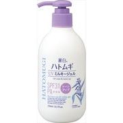 麗白　ハトムギ　トーンアップ　ＵＶミルキージェル　ＳＰＦ３１　ＰＡ＋＋＋　ポンプタイプ