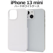 アイフォン スマホケース iphoneケース iPhone 13 mini用ハードケース