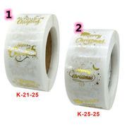 雑貨★粘着シール★