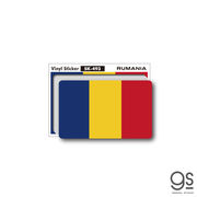 国旗ステッカー ルーマニア RUMANIA 100円国旗 旅行 スーツケース 車 PC スマホ SK493 グッズ