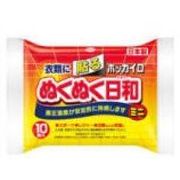 ぬくぬく日和貼るミニ　　　　１０個