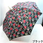 【雨傘】【長傘】畳んでも水滴がこぼれないエチケットカバー付ジャンプ雨傘