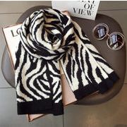 楽に穿ける、キレイめアイテム。INSスタイル 冬  韓国版 ゼブラ柄 ロングスタイル 暖かさ 編み物 スカーフ