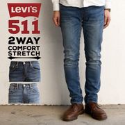 Levi's 511 2WAY COMFORT STRETCH DENIM PANTS　デニムパンツ
