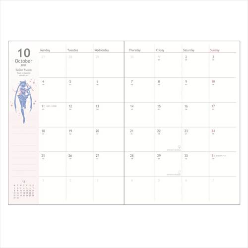 大人気 美少女戦士セーラームーン 手帳 22年 B6 マンスリー アイコン 雑貨 株式会社 ブライエンタープライズ 問屋 仕入れ 卸 卸売の専門 仕入れならnetsea
