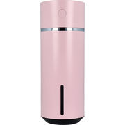 [3月26日まで特価]LEDライト MINI加湿器 ピンク