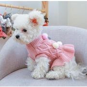 贈り物をする 激安セール ペット 猫 セーター 子犬 プリンセスドレス 犬 服 ニットワンピース テディ