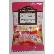 入浴剤　デイリーバス　炭酸入浴錠　華やかアロマ　/日本製　sangobath