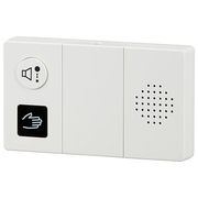 オーム電機 センサー式トイレ用流水音発生器 07-0613 OGH-SS1