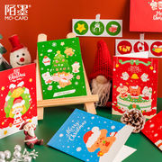 ラッピング 祝い 葉書 ポストカード 新年/誕生日/祝日通用 可愛い クリスマス カード+封筒+3枚封口貼